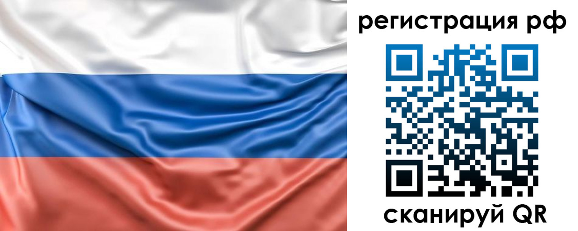 временная регистрация адрес в Гулькевичах